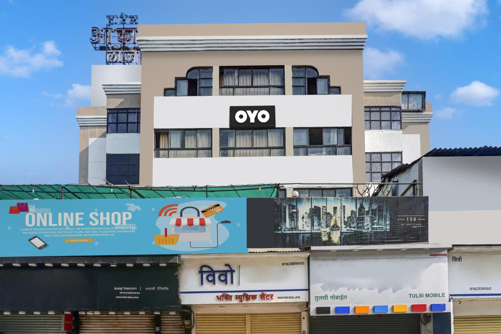 Hotel O Akash Lodge Latur Экстерьер фото