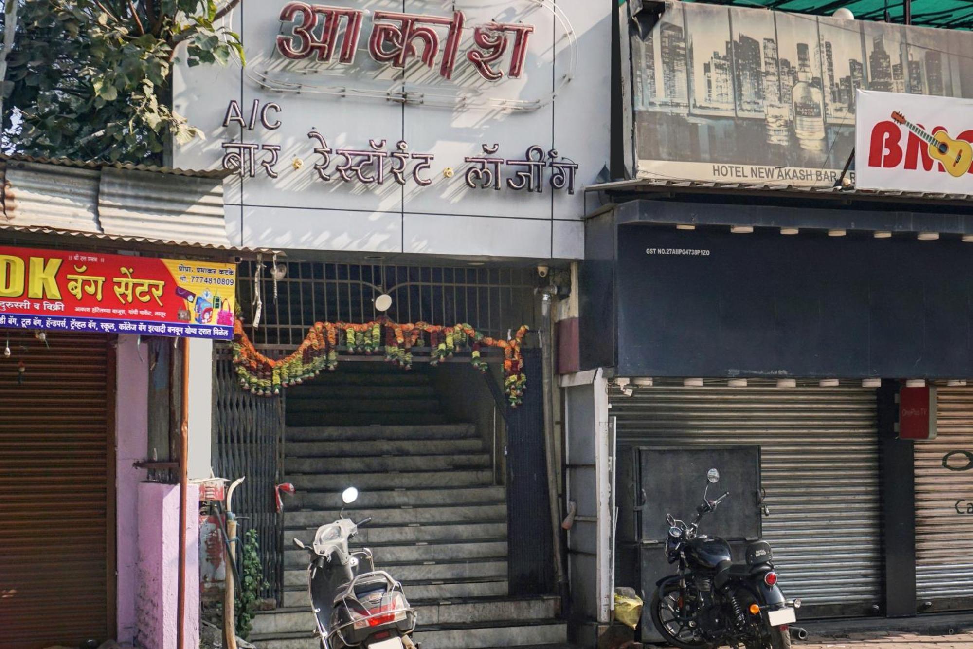 Hotel O Akash Lodge Latur Экстерьер фото